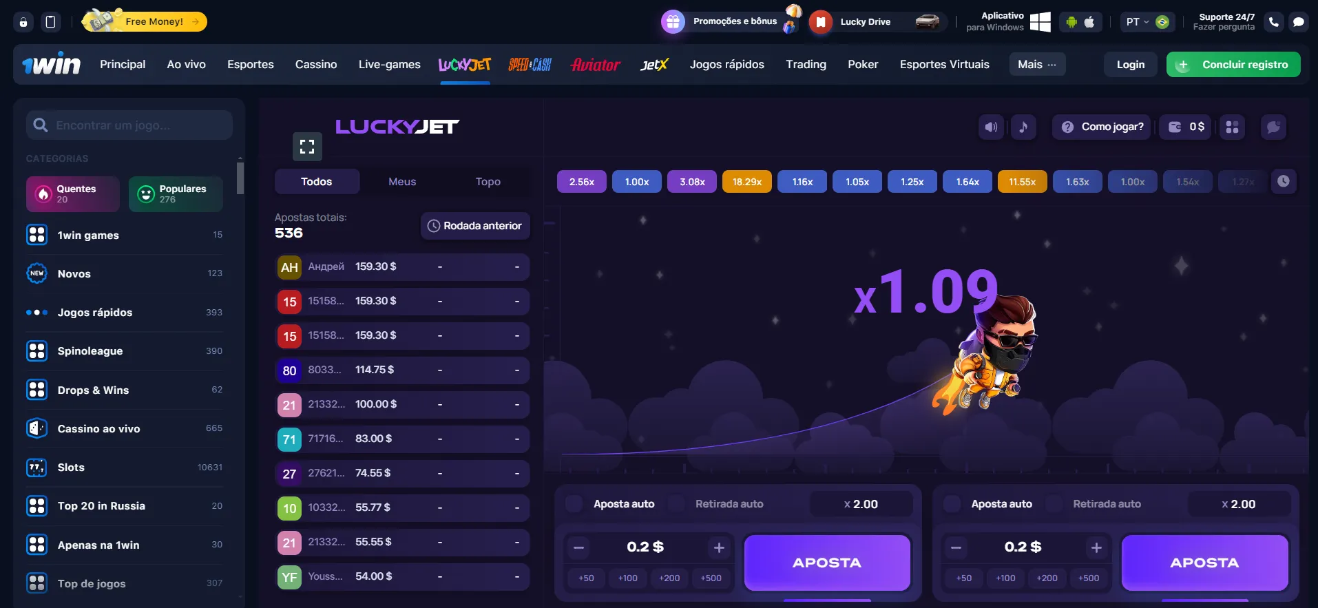 Versão demo do Lucky Jet Lucky Jet demo